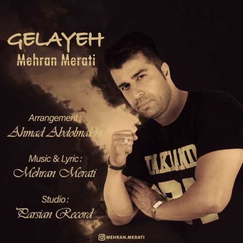 Mehran Merati – Gelayeh
